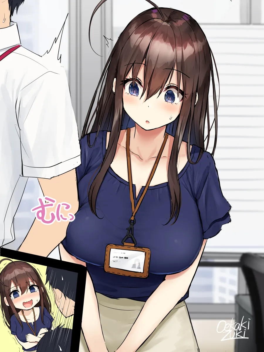 Pixiv oekakizuki 12676132 2026.02.28 - Image 228