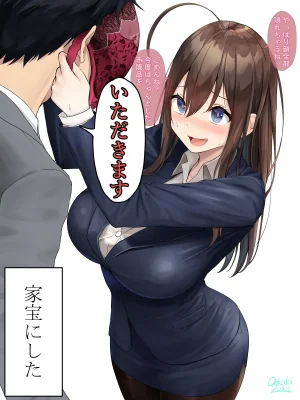 Pixiv oekakizuki 12676132 2026.02.28 - Page 225