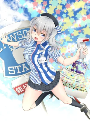 Pixiv oekakizuki 12676132 2026.02.28 - Page 534