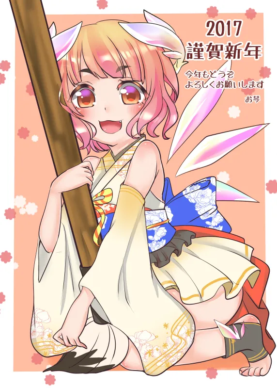 Pixiv お琴 Okoto 3659455 - Image 28