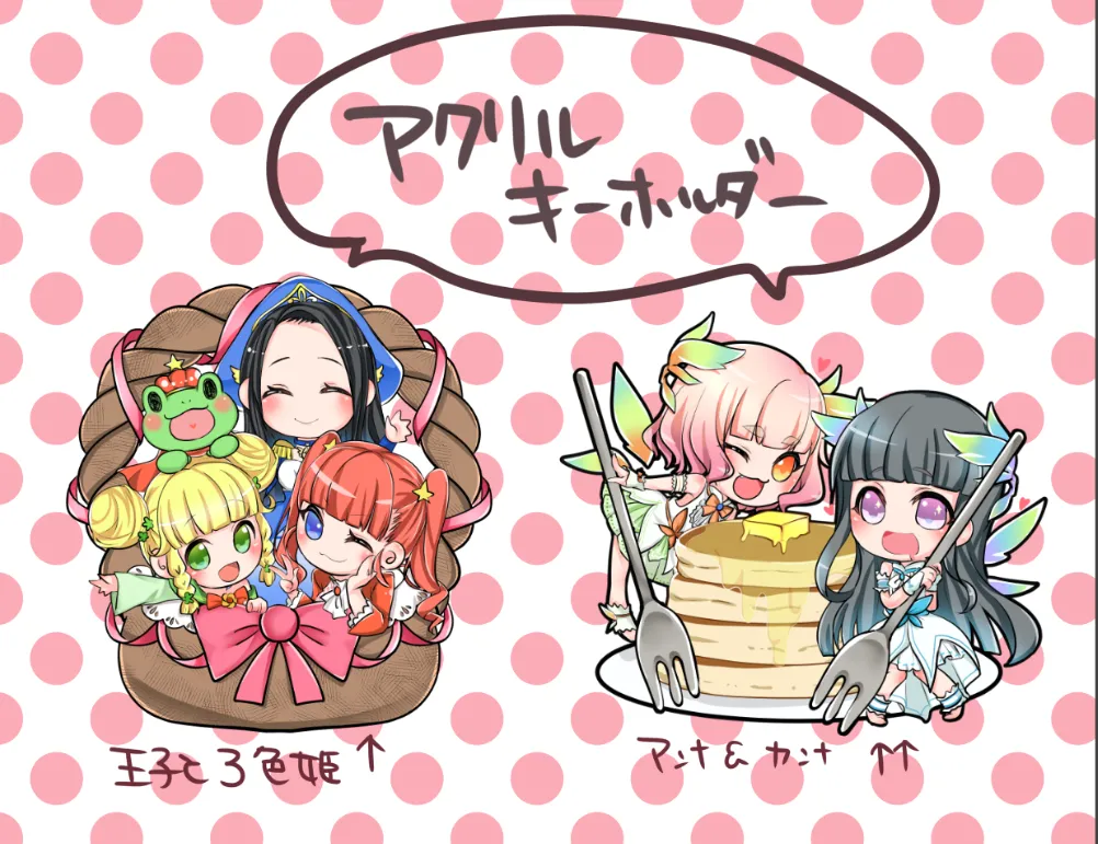 Pixiv お琴 Okoto 3659455 - Image 32