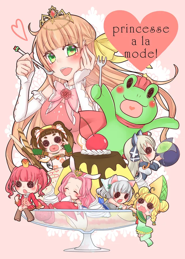 Pixiv お琴 Okoto 3659455 - Image 36