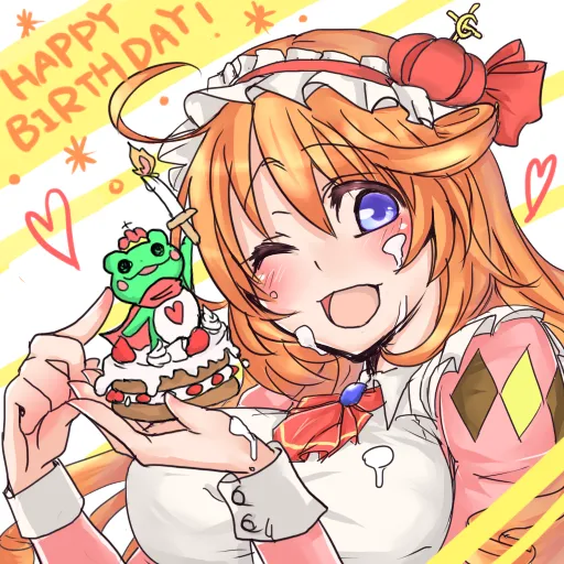 Pixiv お琴 Okoto 3659455 - Image 4