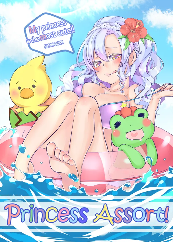 Pixiv お琴 Okoto 3659455 - Image 39