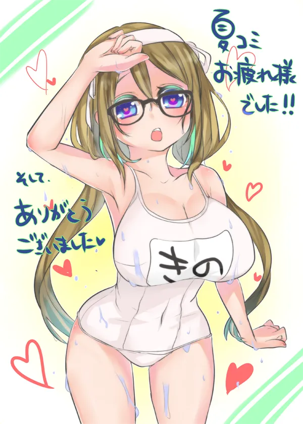 Pixiv お琴 Okoto 3659455 - Image 41