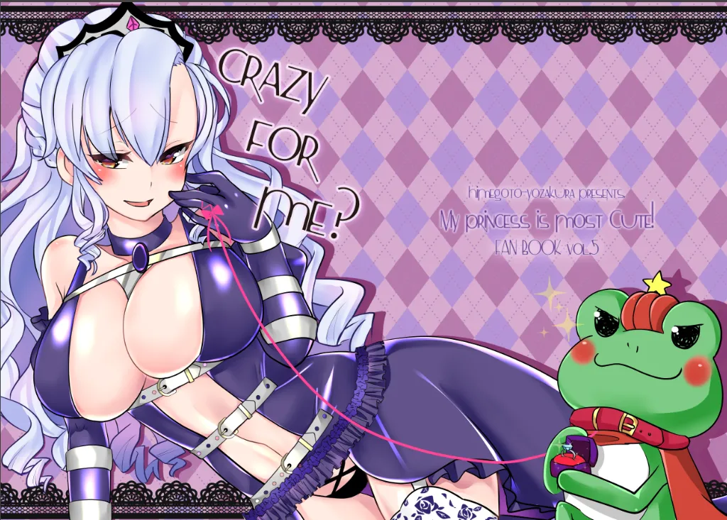 Pixiv お琴 Okoto 3659455 - Image 44