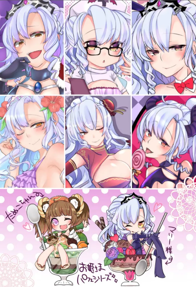 Pixiv お琴 Okoto 3659455 - Image 45