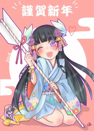 Pixiv お琴 Okoto 3659455 - Page 19