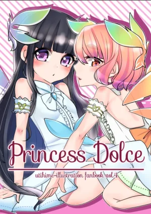 Pixiv お琴 Okoto 3659455 - Page 30