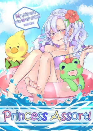 Pixiv お琴 Okoto 3659455 - Page 39