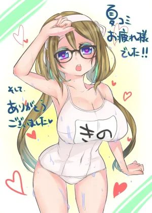 Pixiv お琴 Okoto 3659455 - Page 41