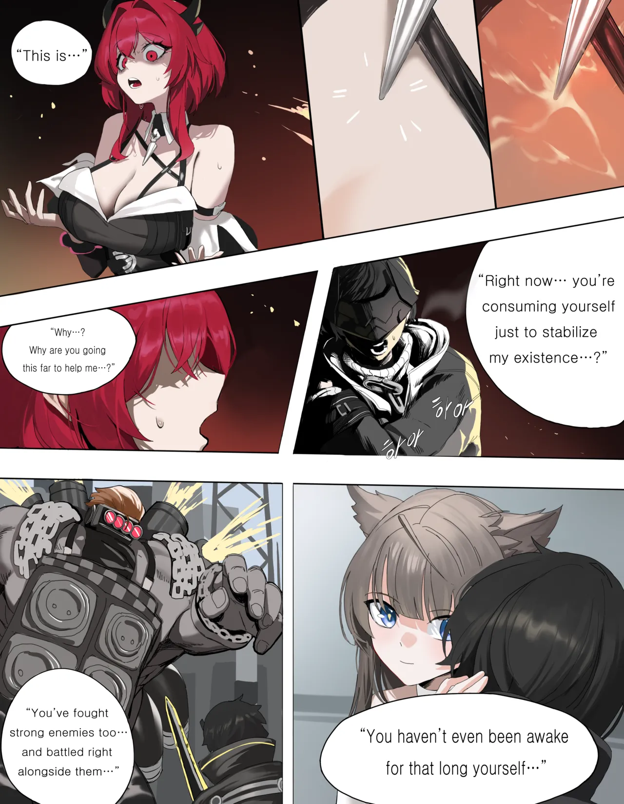 Pixiv Onigirikao 28030315 - Image 17