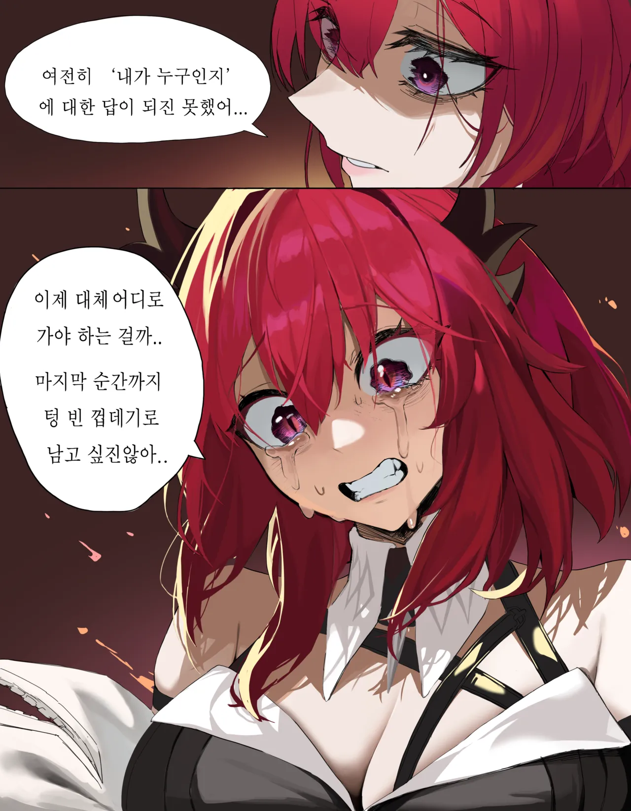 Pixiv Onigirikao 28030315 - Image 22