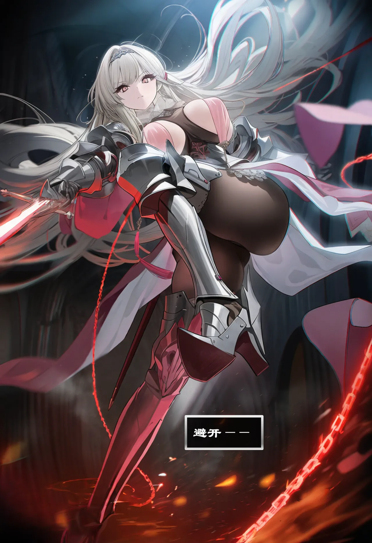 Pixiv OrangeO 103669077 相性讨伐 3 - Image 25