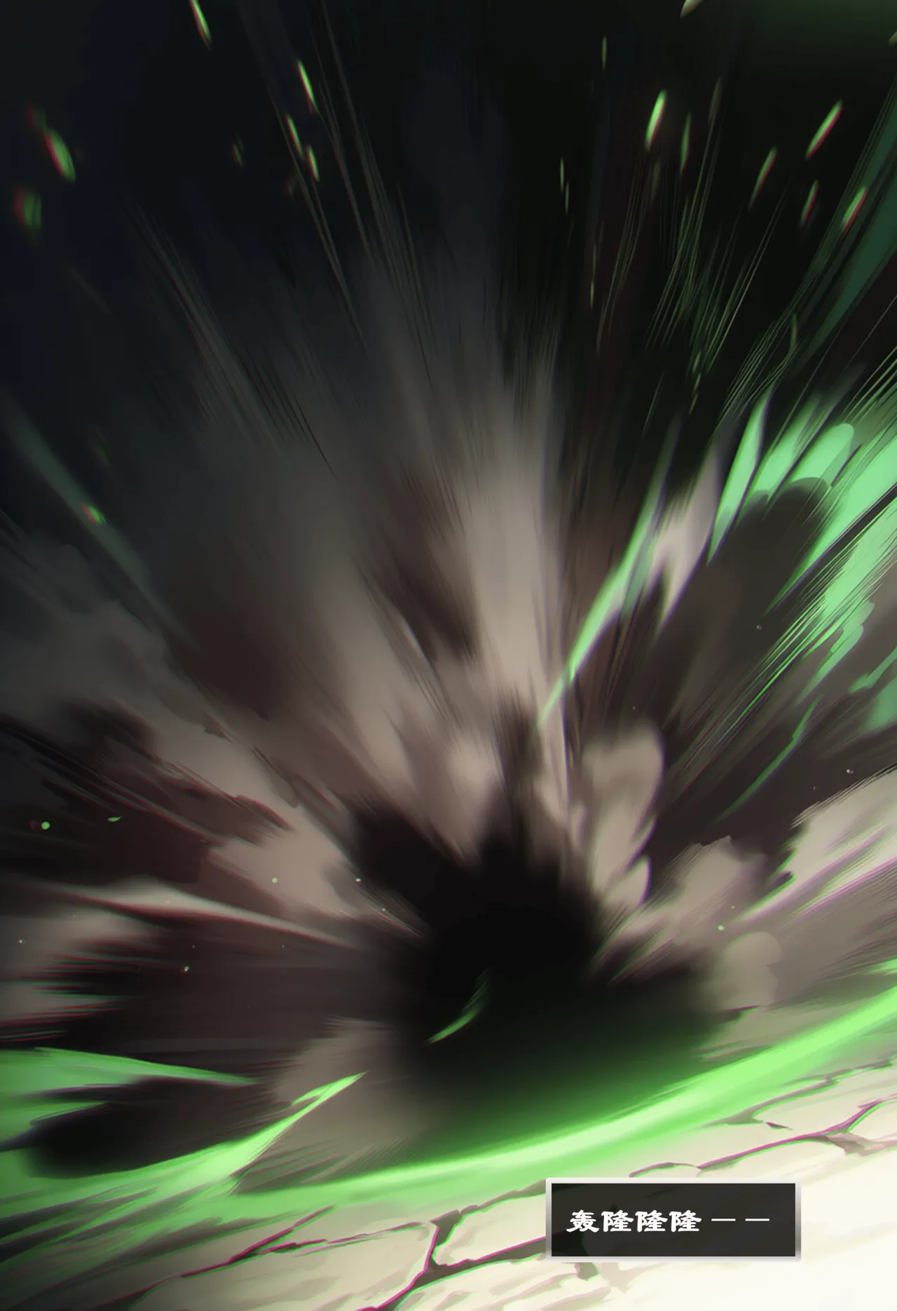 Pixiv OrangeO 103669077 相性讨伐 3 - Image 39