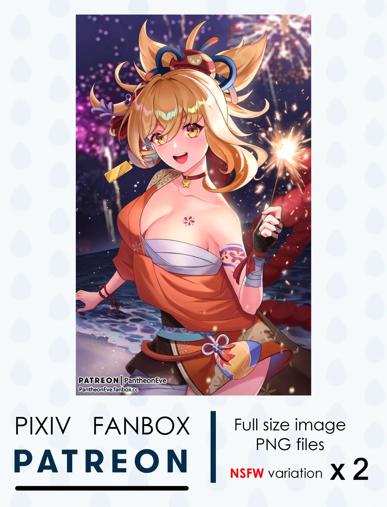 Pixiv pantheon_EVE 62855830 2026.02.08 - Image 156