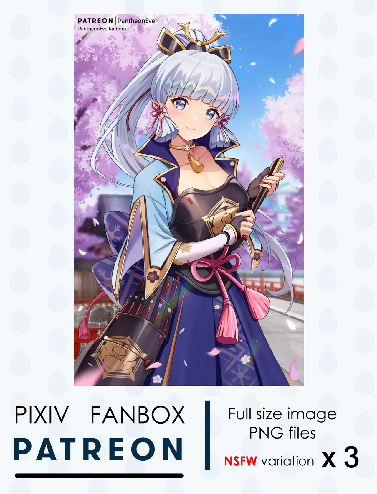 Pixiv pantheon_EVE 62855830 2026.02.08 - Image 172