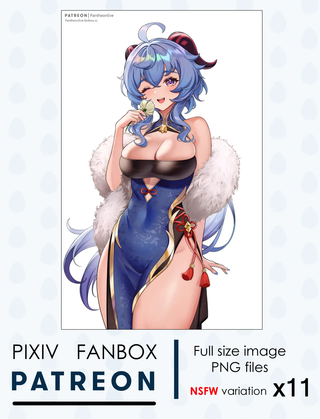 Pixiv pantheon_EVE 62855830 2026.02.08 - Image 205