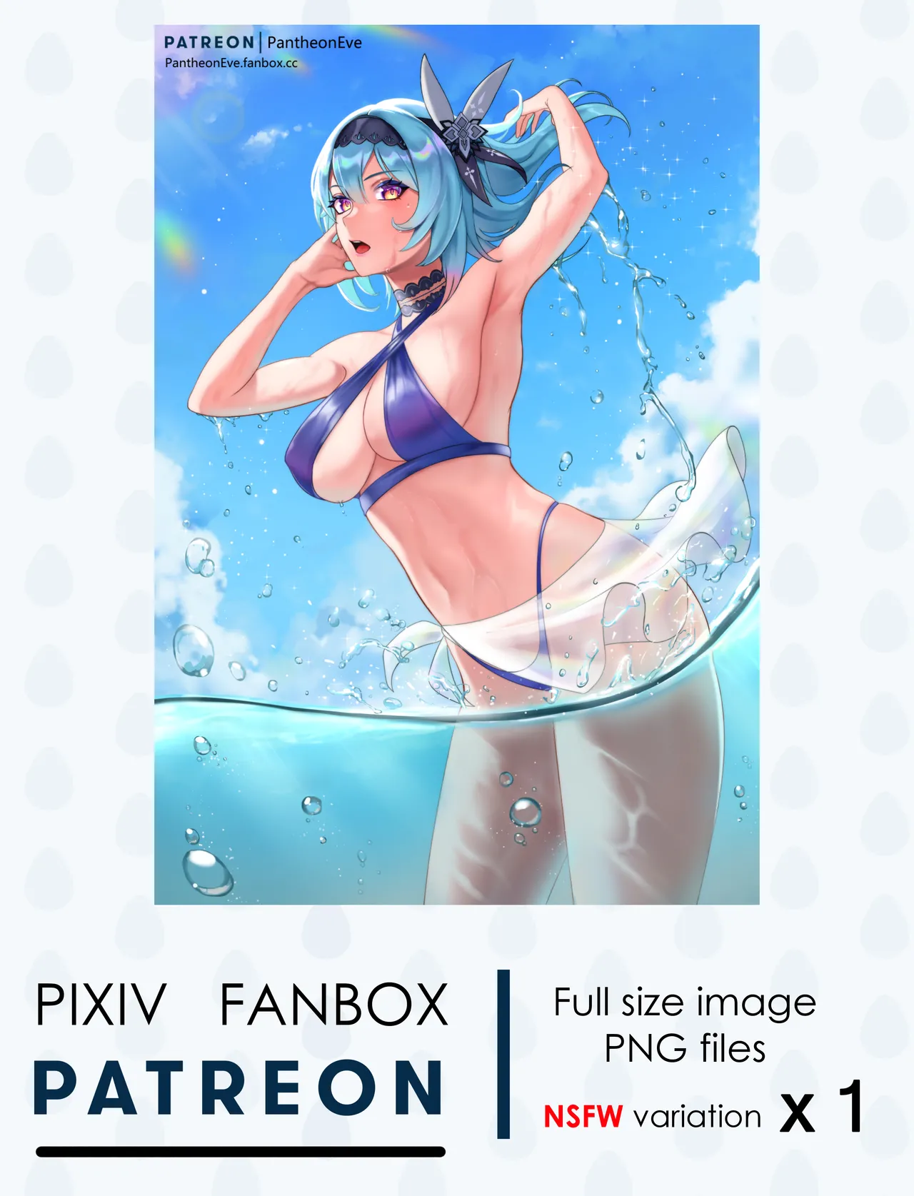 Pixiv pantheon_EVE 62855830 2026.02.08 - Image 217