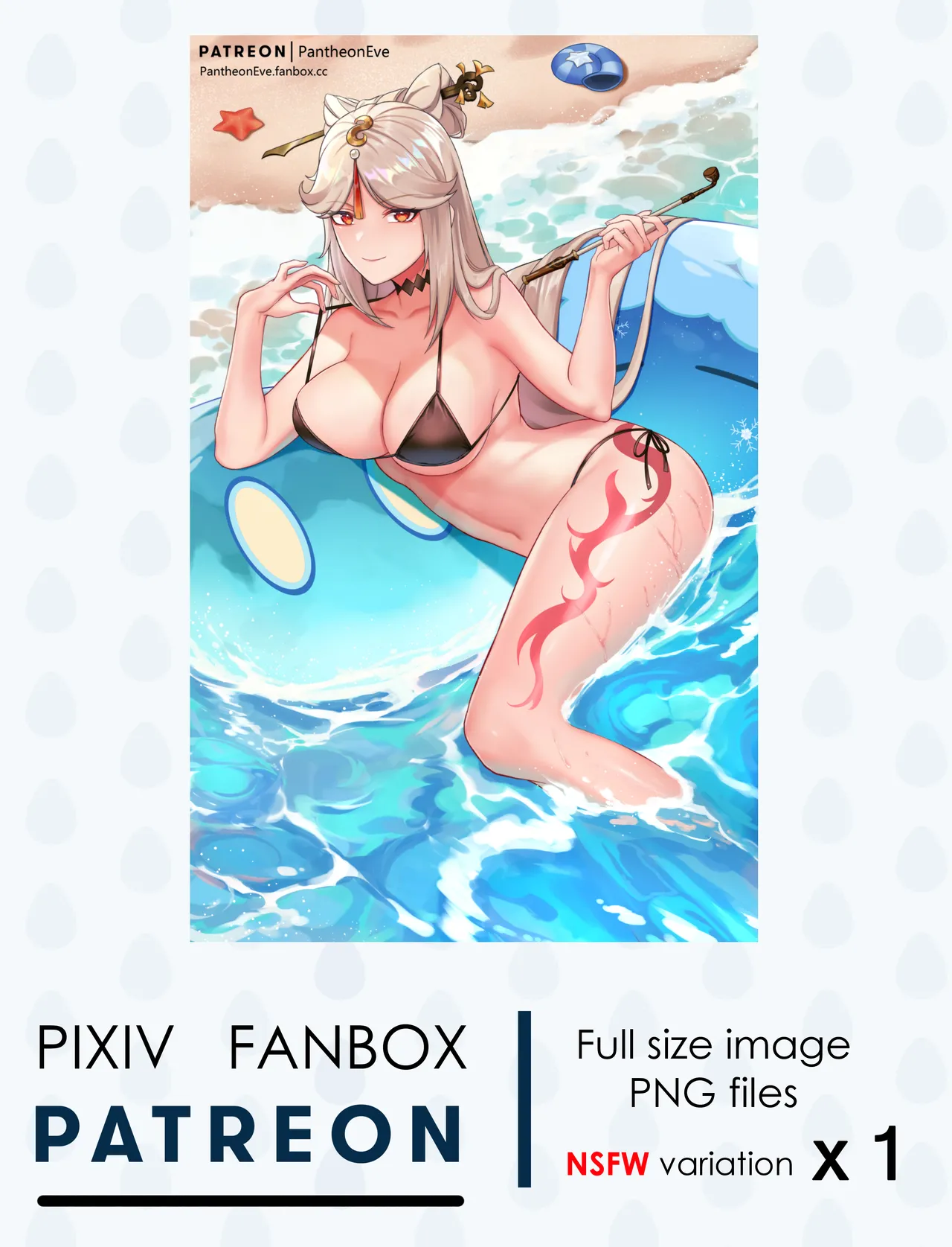 Pixiv pantheon_EVE 62855830 2026.02.08 - Image 225