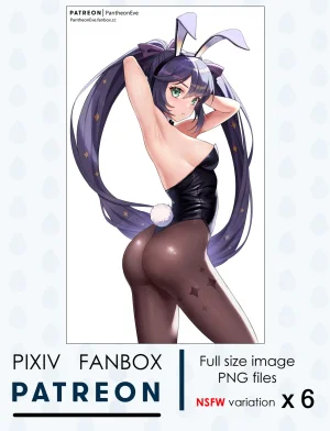 Pixiv pantheon_EVE 62855830 2026.02.08 - Page 165