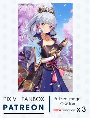 Pixiv pantheon_EVE 62855830 2026.02.08 - Page 172