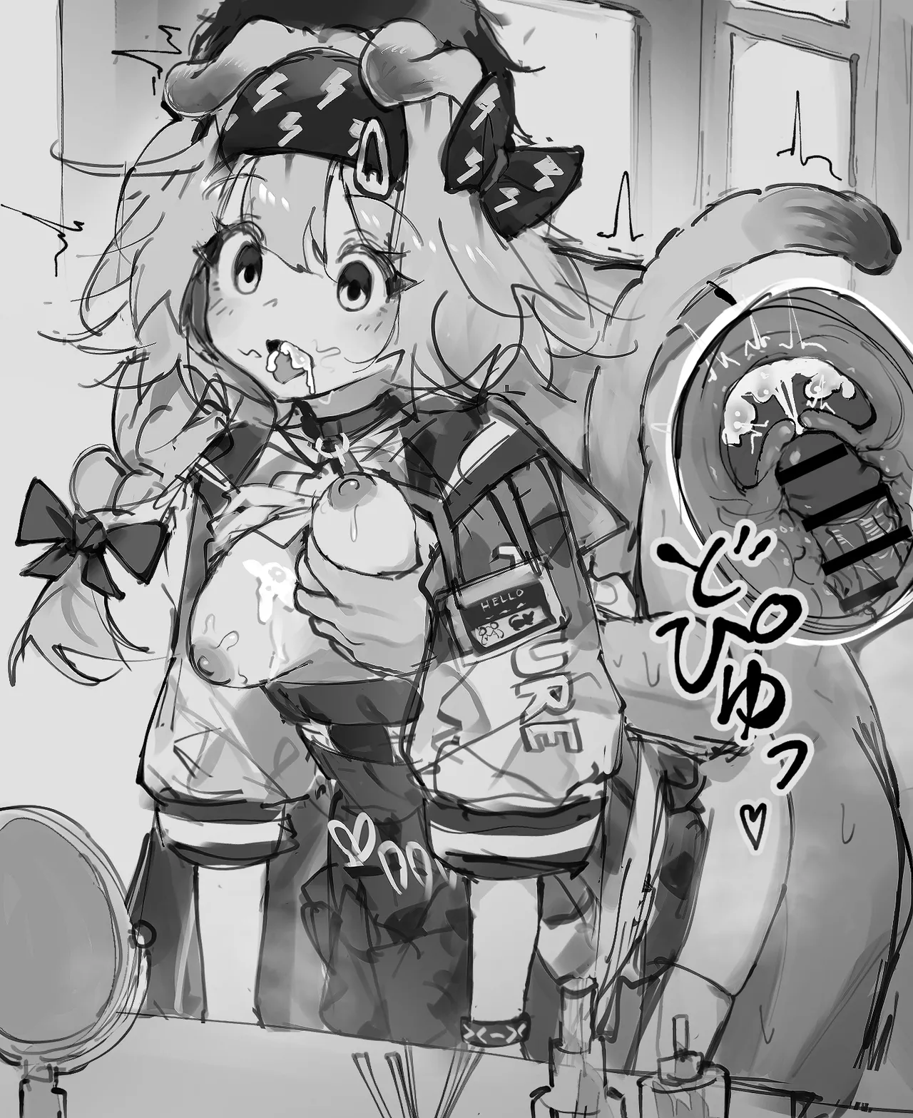 Pixiv paofan 65454092 - Image 104