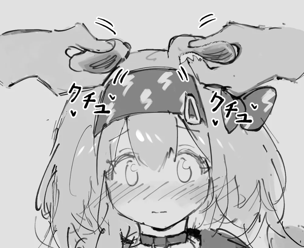 Pixiv paofan 65454092 - Image 113