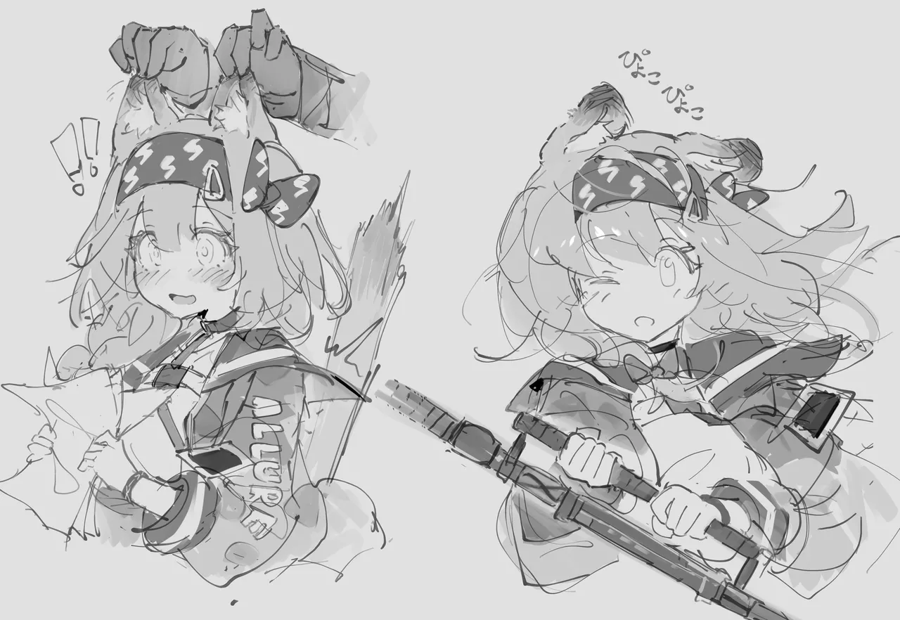 Pixiv paofan 65454092 - Image 115