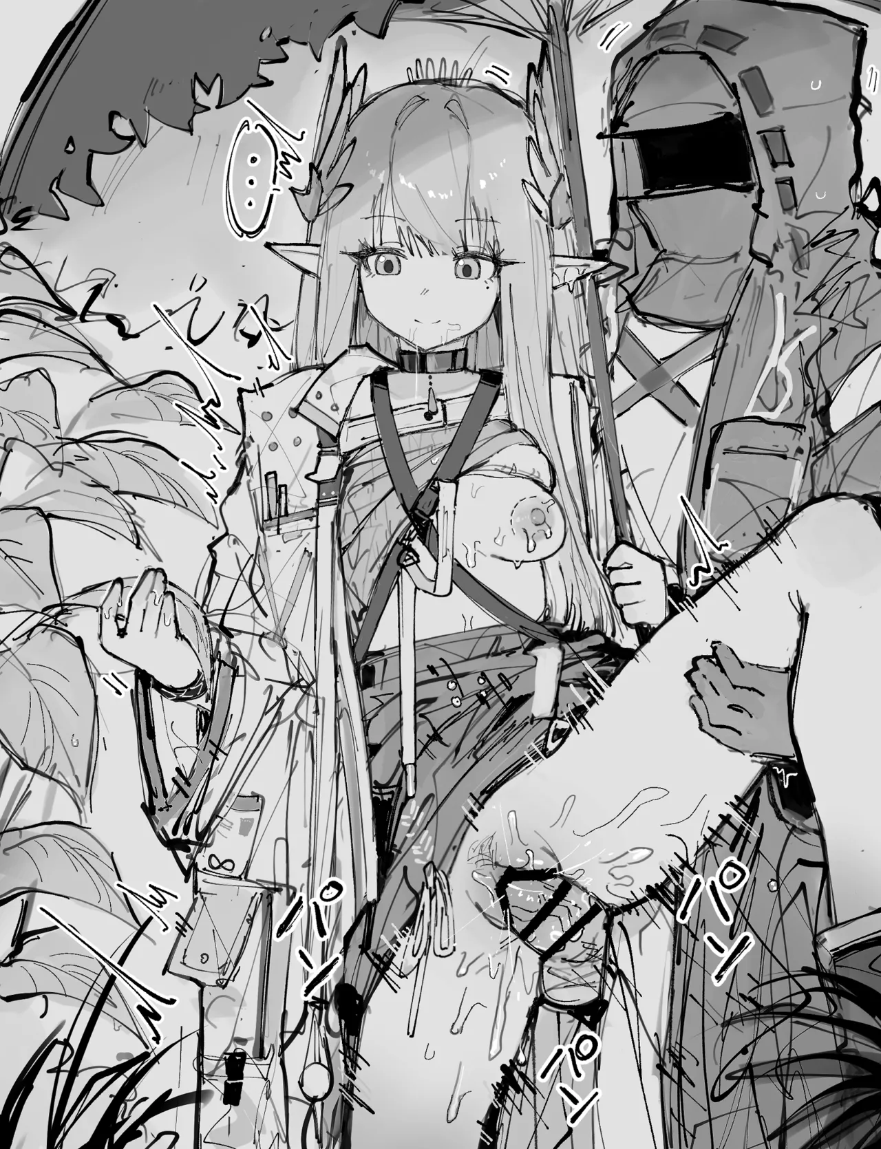 Pixiv paofan 65454092 - Image 3