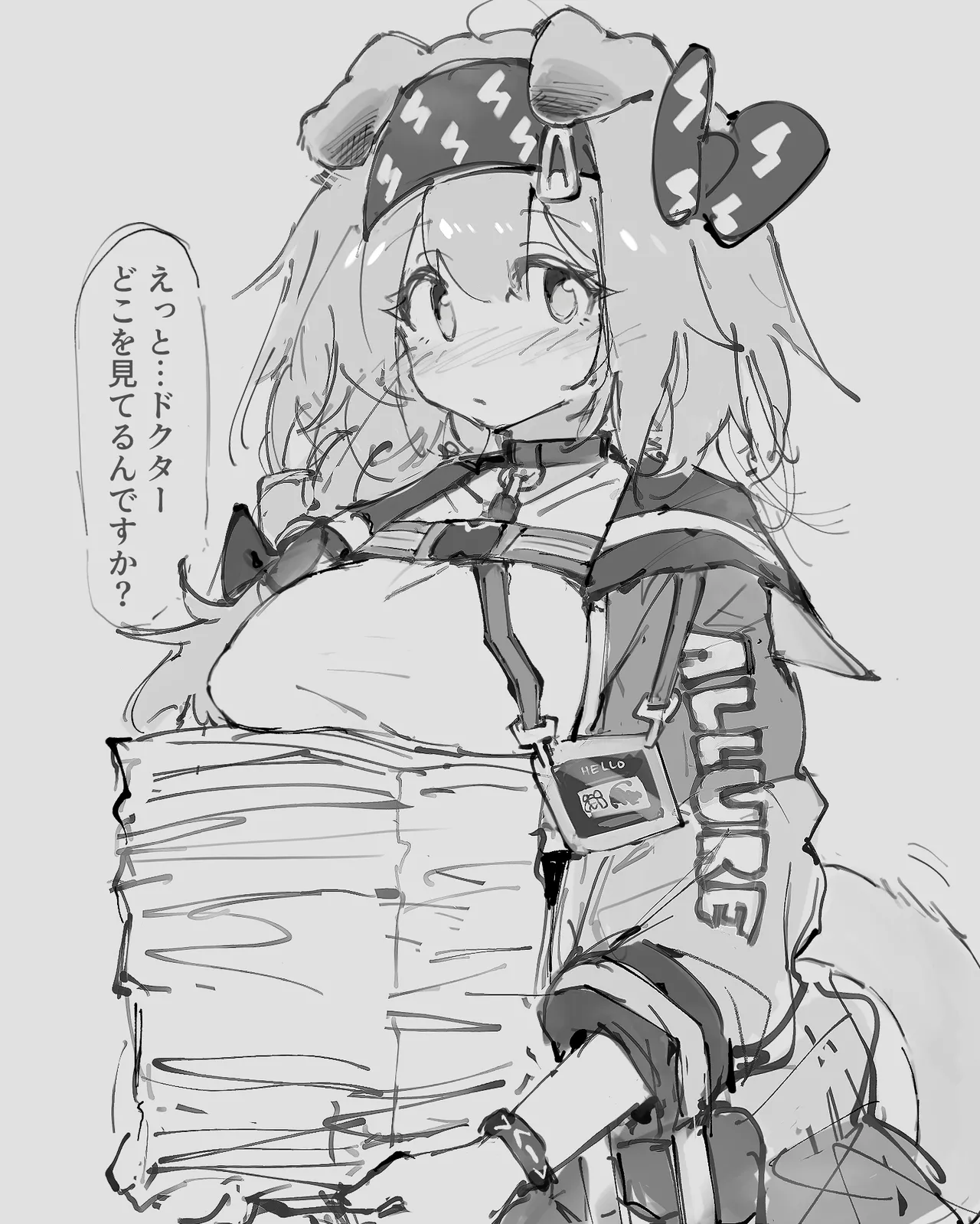 Pixiv paofan 65454092 - Image 46