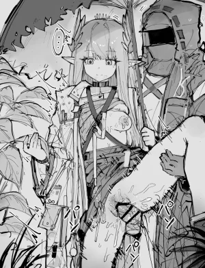 Pixiv paofan 65454092 - Page 3