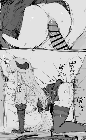 Pixiv paofan 65454092 - Page 29