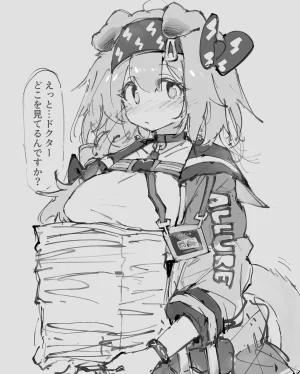 Pixiv paofan 65454092 - Page 46