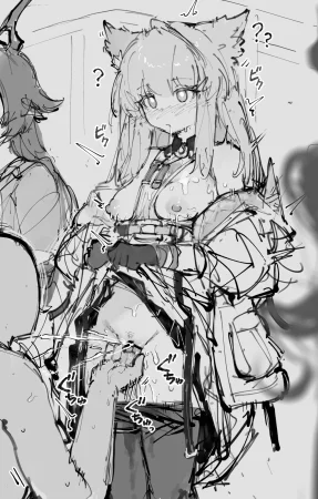 Pixiv paofan 65454092 - Page 5