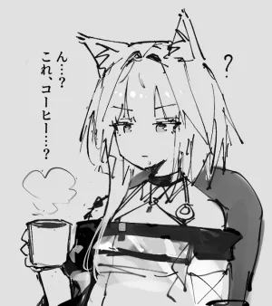 Pixiv paofan 65454092 - Page 60