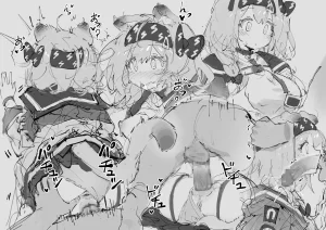 Pixiv paofan 65454092 - Page 66