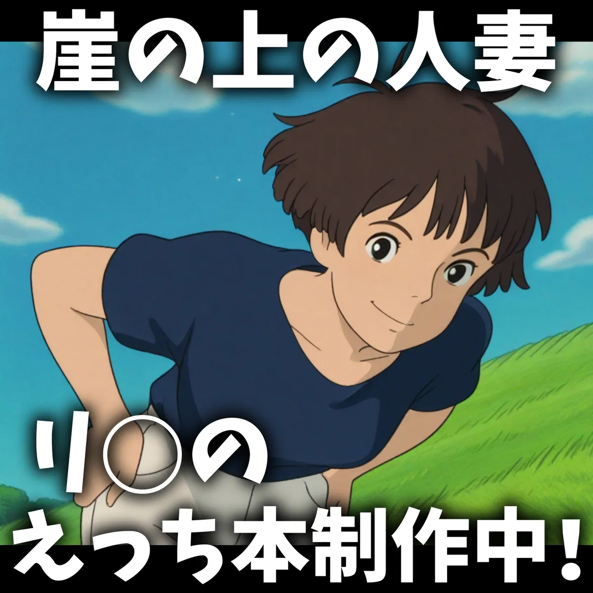 Pixiv マッツォpatreon 121747230 - Image 454