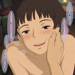 Pixiv マッツォpatreon 121747230 - Page 457