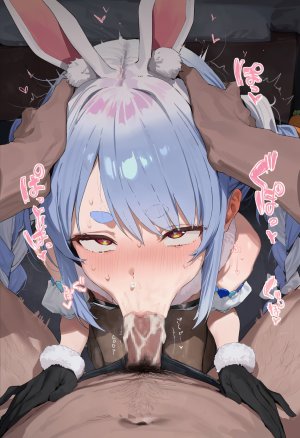 pixiv pictSPACE111162965 めもり店 134P兎田ぺこ〇 Usada Pekor〇 - Page 48