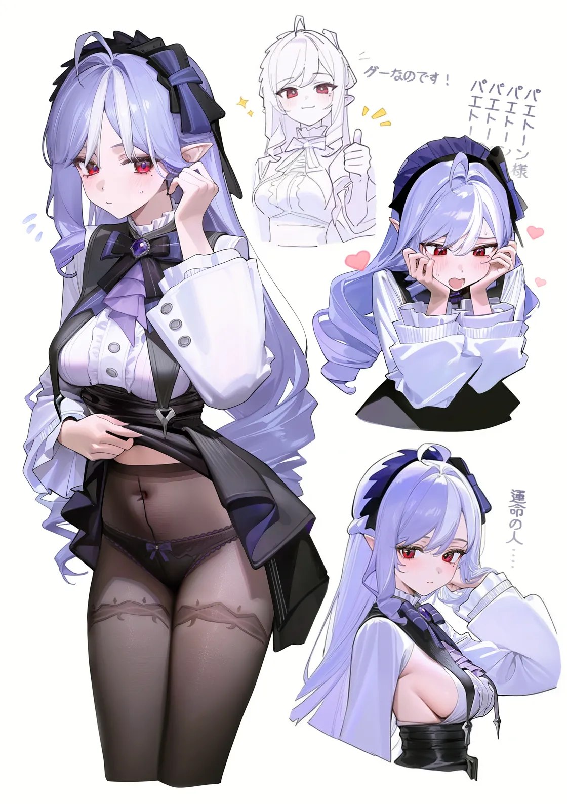 Pixiv Poki 88598928 - Image 61