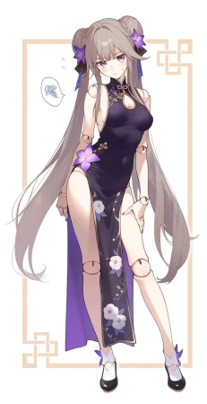 Pixiv Poki 88598928 - Page 106