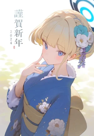 Pixiv Poki 88598928 - Page 176