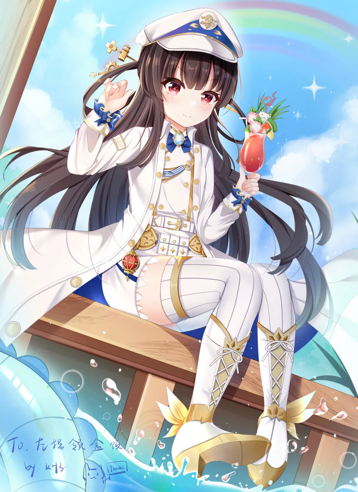 Pixiv 喵咕君QAQKH3 58434088 2026.02.08 - Image 254