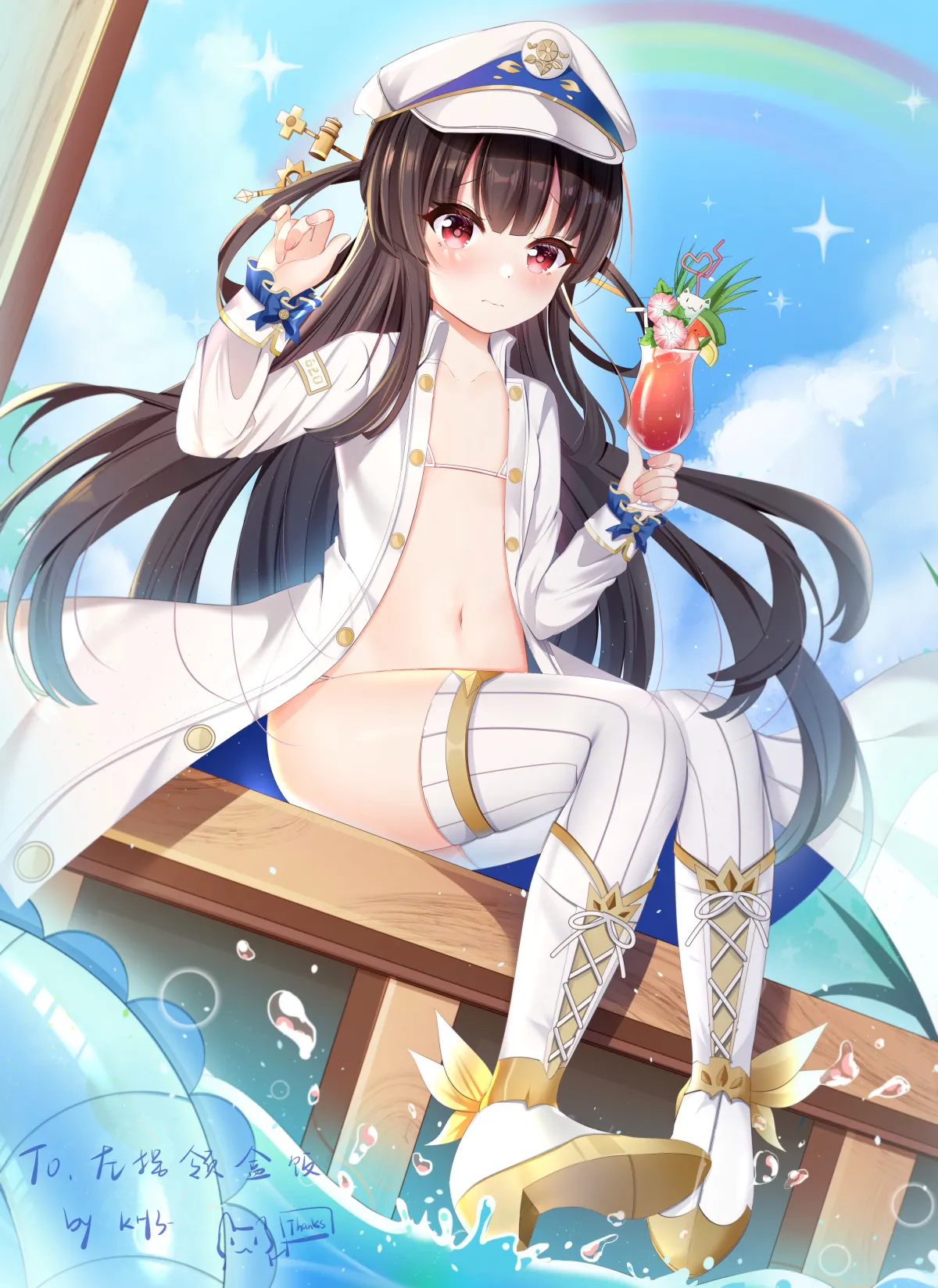 Pixiv 喵咕君QAQKH3 58434088 2026.02.08 - Image 257