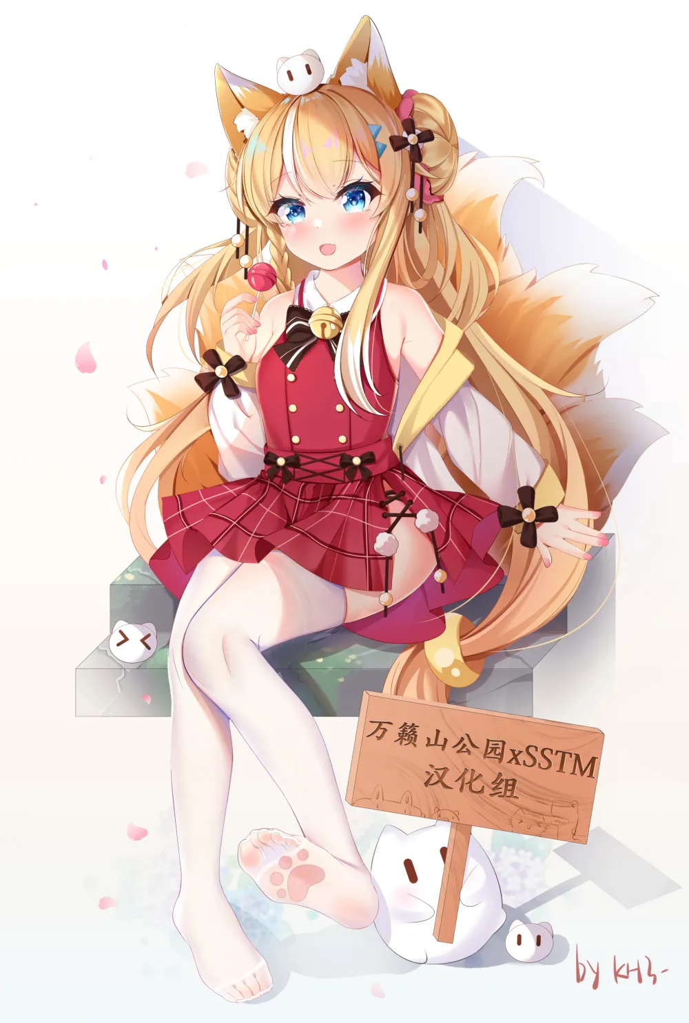 Pixiv 喵咕君QAQKH3 58434088 2026.02.08 - Image 275