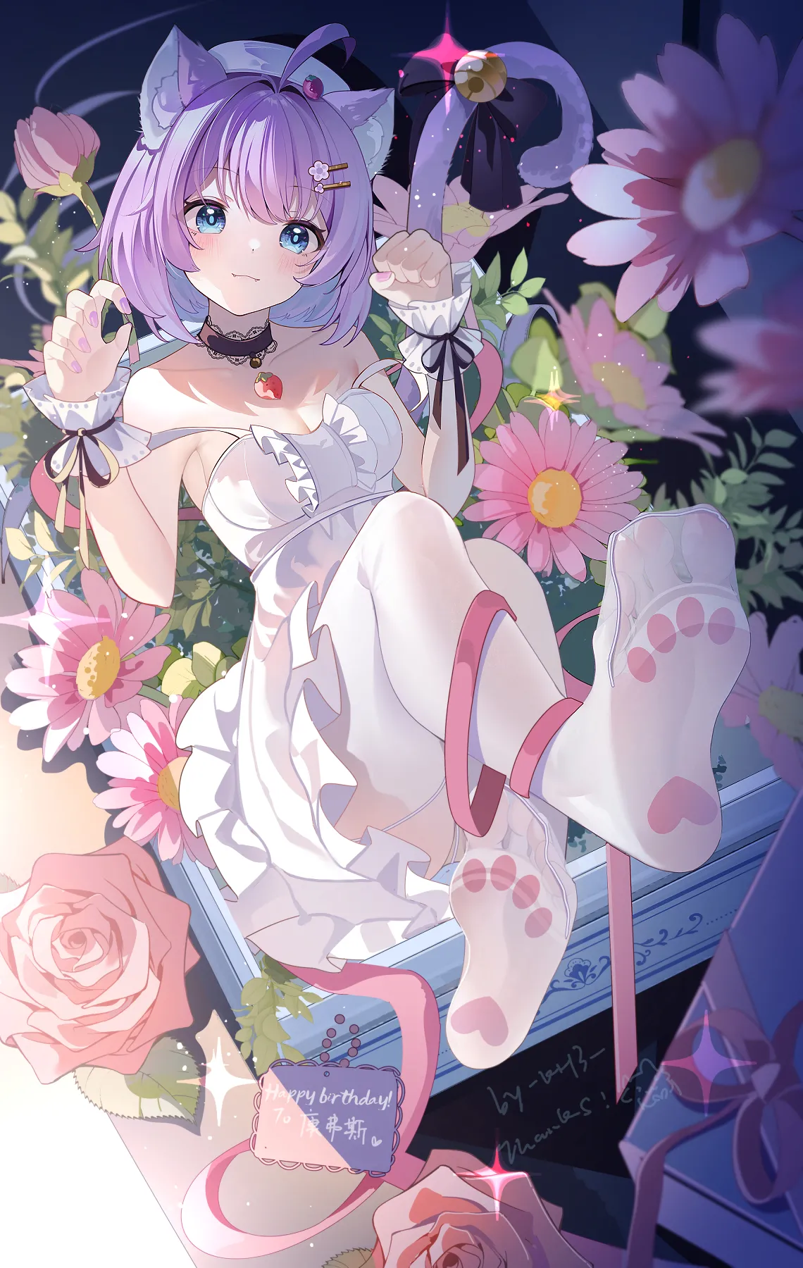 Pixiv 喵咕君QAQKH3 58434088 2026.02.08 - Image 51