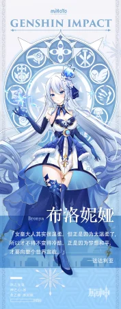 Pixiv 喵咕君QAQKH3 58434088 2026.02.08 - Page 135