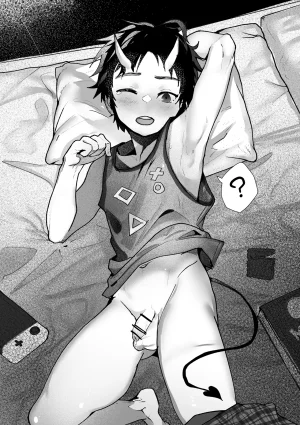 pixiv クエスト Quest 90655652 Deleted - Page 19