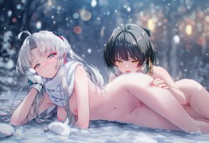 Pixiv Raai 2 - Page 546